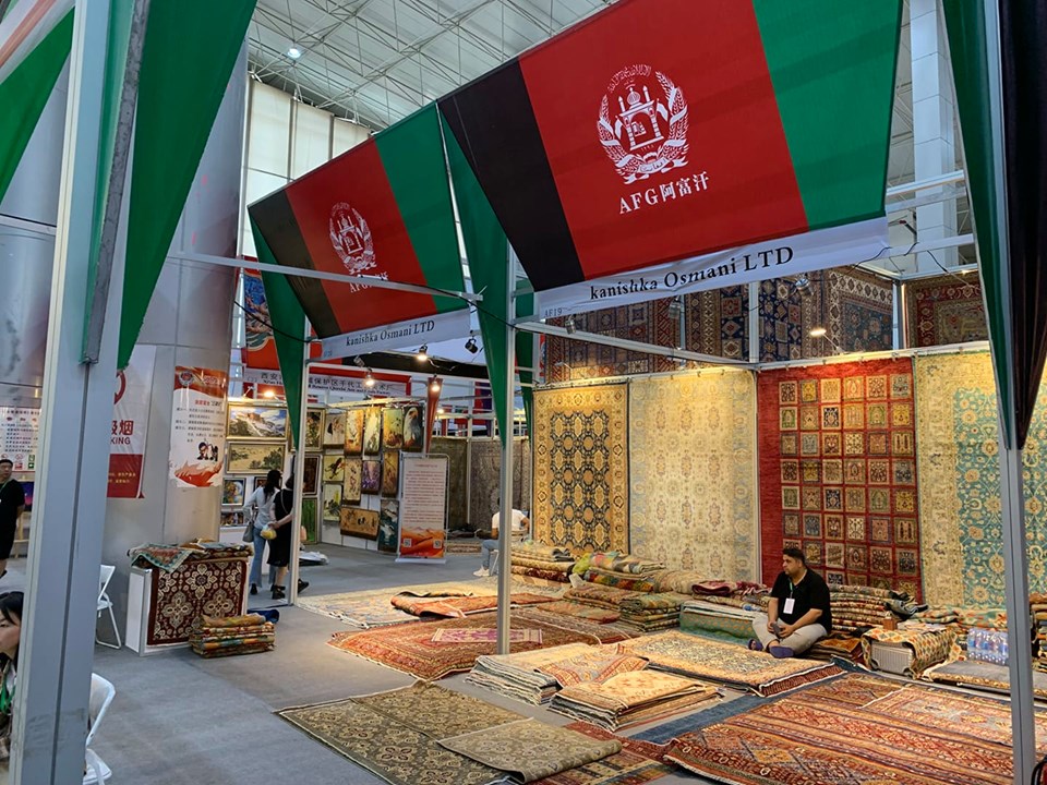 گشایش نمایشگاه قالین شنین چین - وزارت صنعت وتجارت