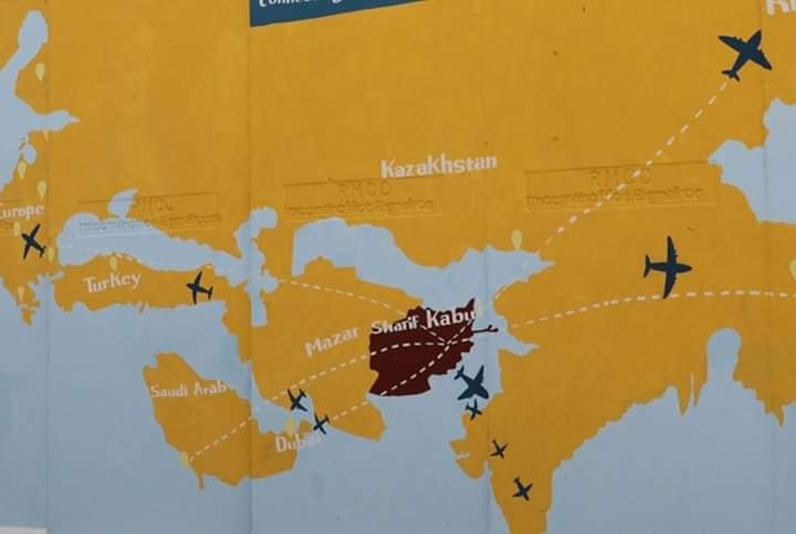 صادرات از طریق دهلیز هوایی