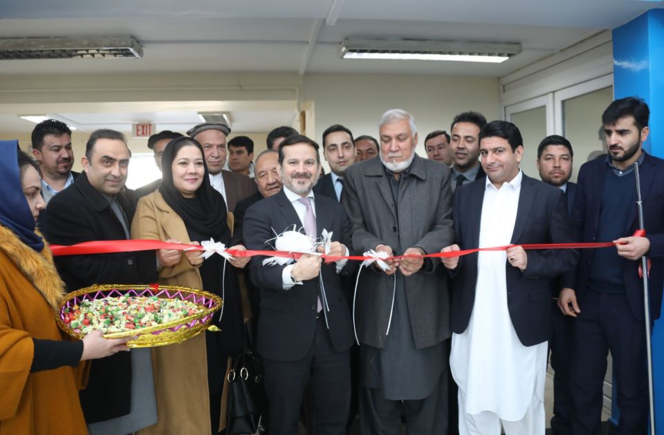 Inauguration of the Bio-metric System in the Central Business Registration and Intellectual Property General Directorate of Ministry of Industry and Commerce