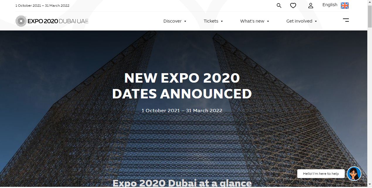 Announcement-The Dubai 2020 Expo