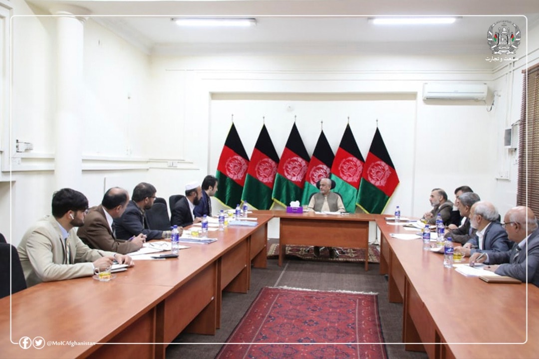 A Special meeting of the Supreme Council of Helmand Bost Enterprise was held