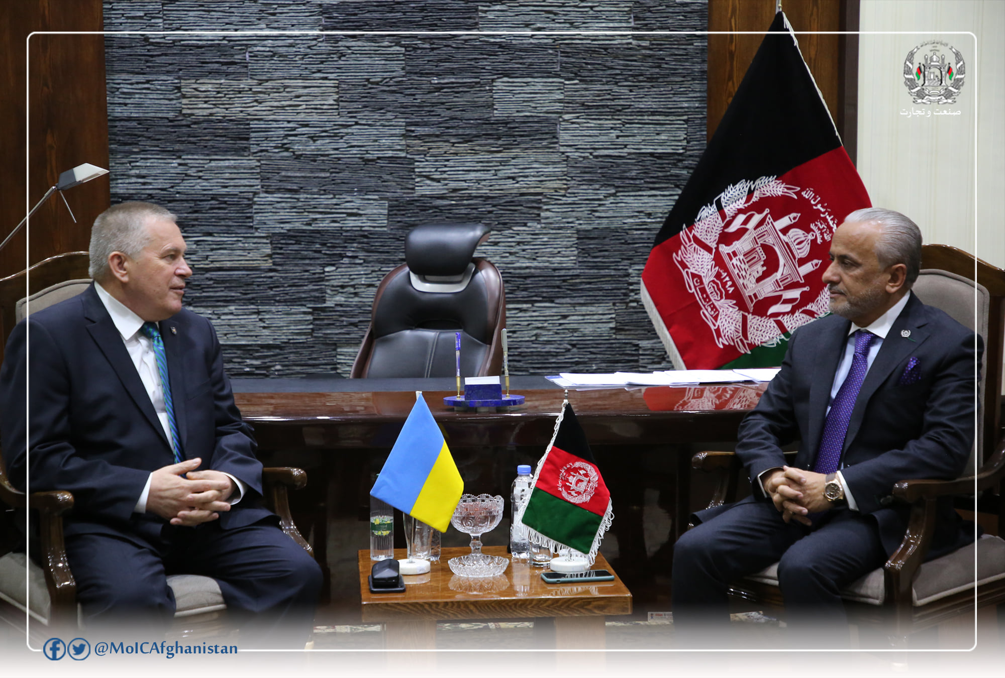 په کابل ګې داوکراین دجمهوریت له سفیر سره دصنعت او سوداګرۍ دسرپرست او نوماند وزیر لیدنه