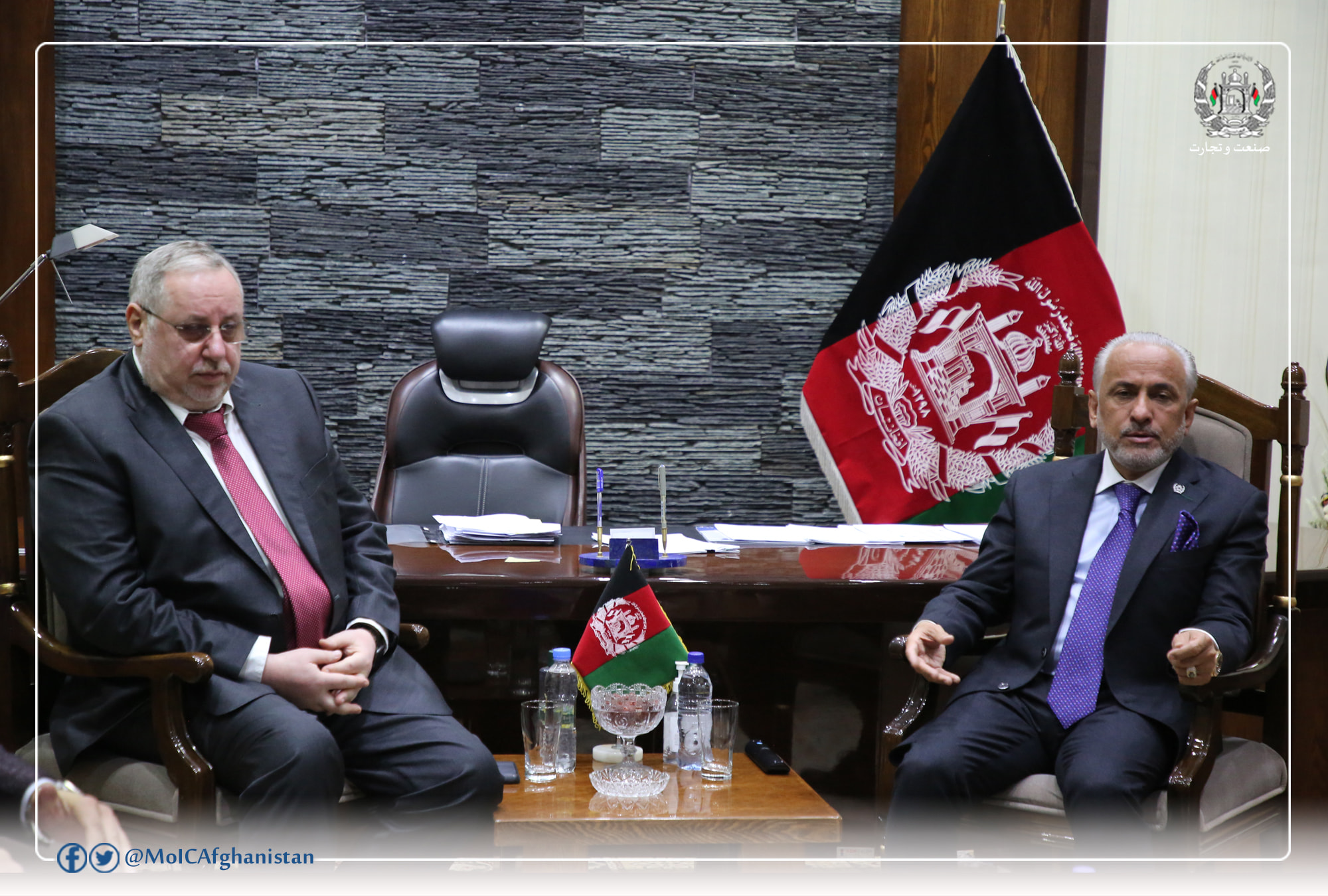 اوکراین په افغانستان کې پانګوونې ته لیواله دی