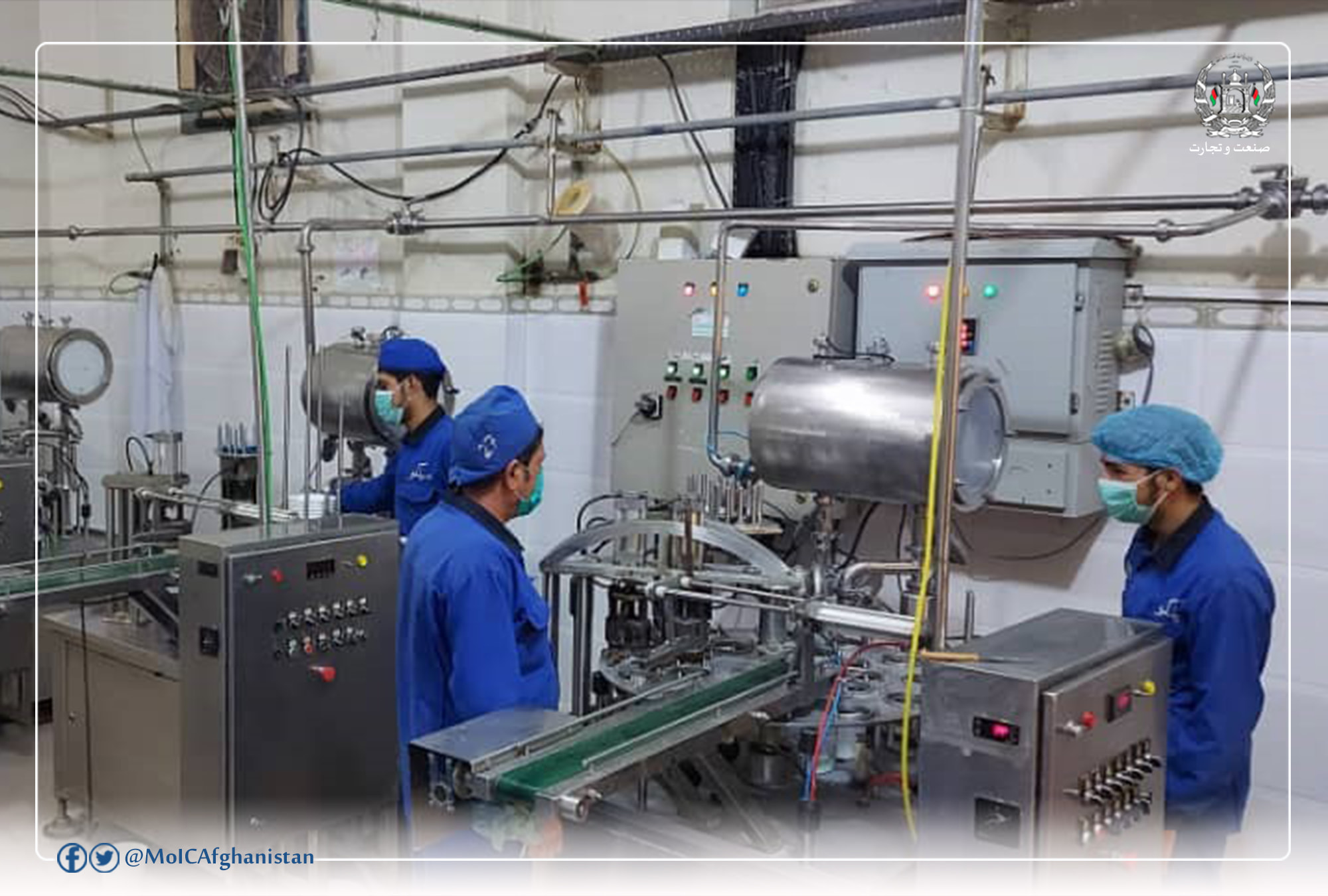 Milk and dairy production has increased in Kandahar province