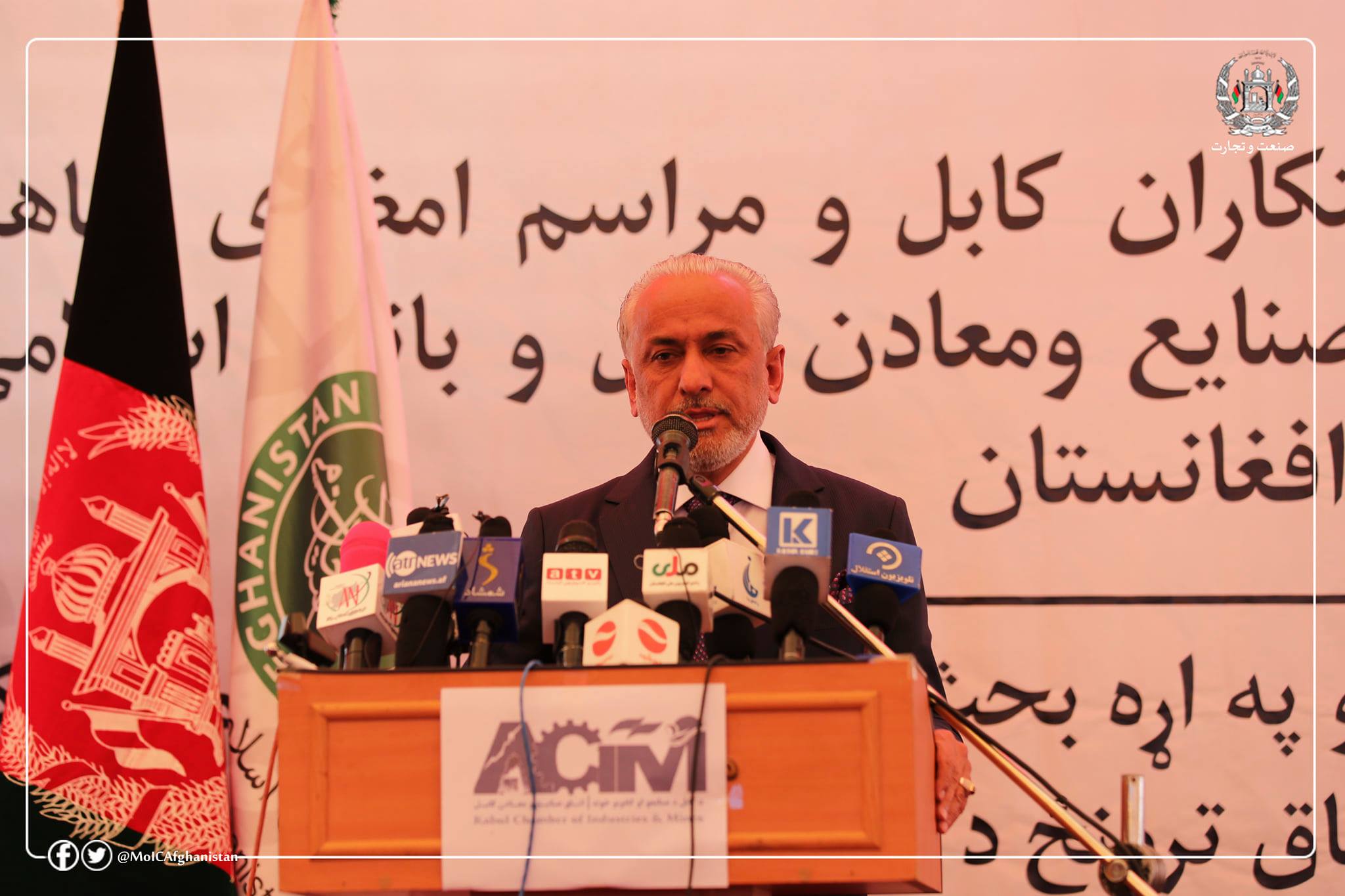 A Memorandum of Understanding was signed to provide Financial Loans