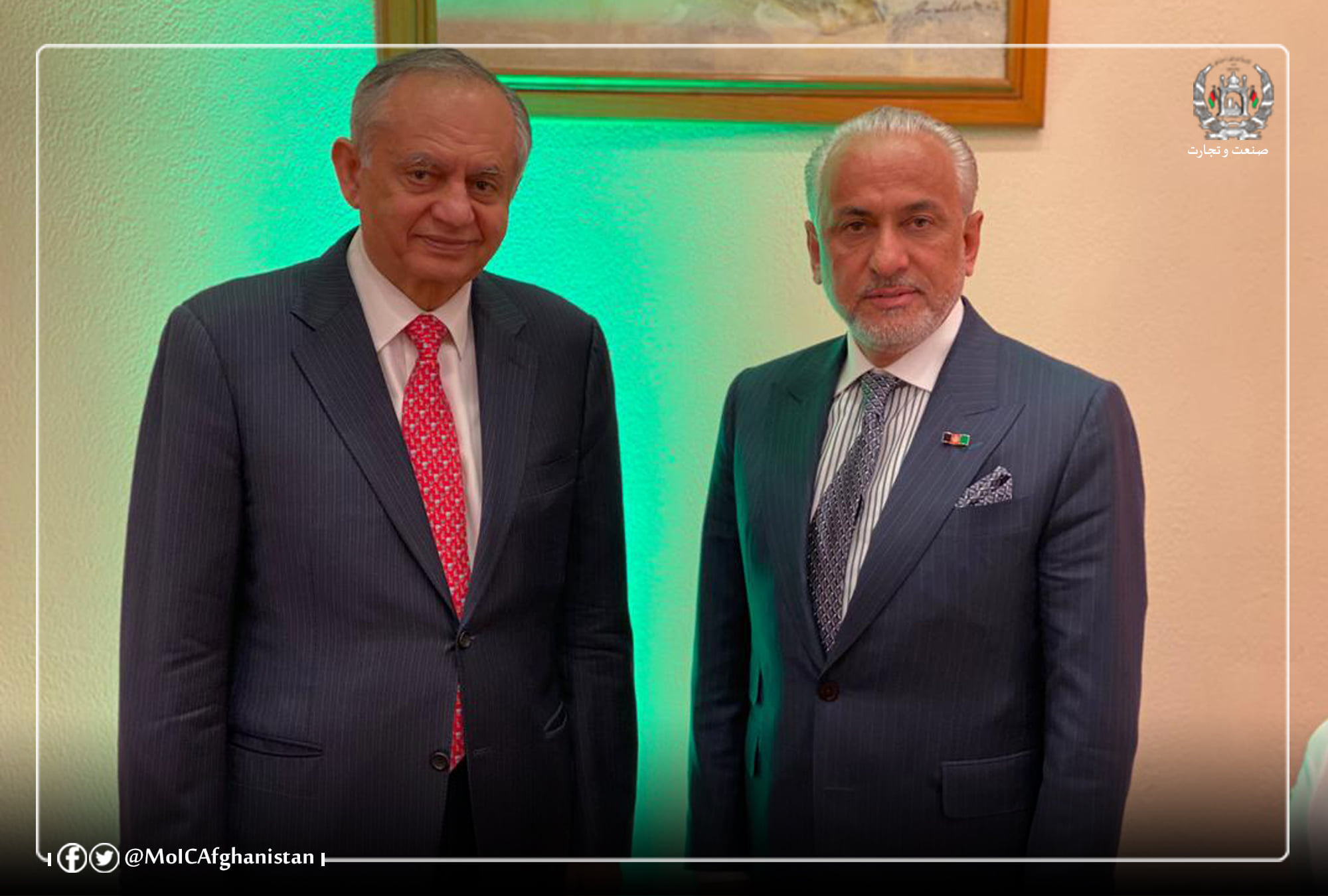 دپاکستان دلومړي وزیردسوداګریزوچارو له مشاوراو دسوداګرۍ له وزیرسره دصنعت او سوداګرۍ سرپرست او نوماند وزیرلیدنه