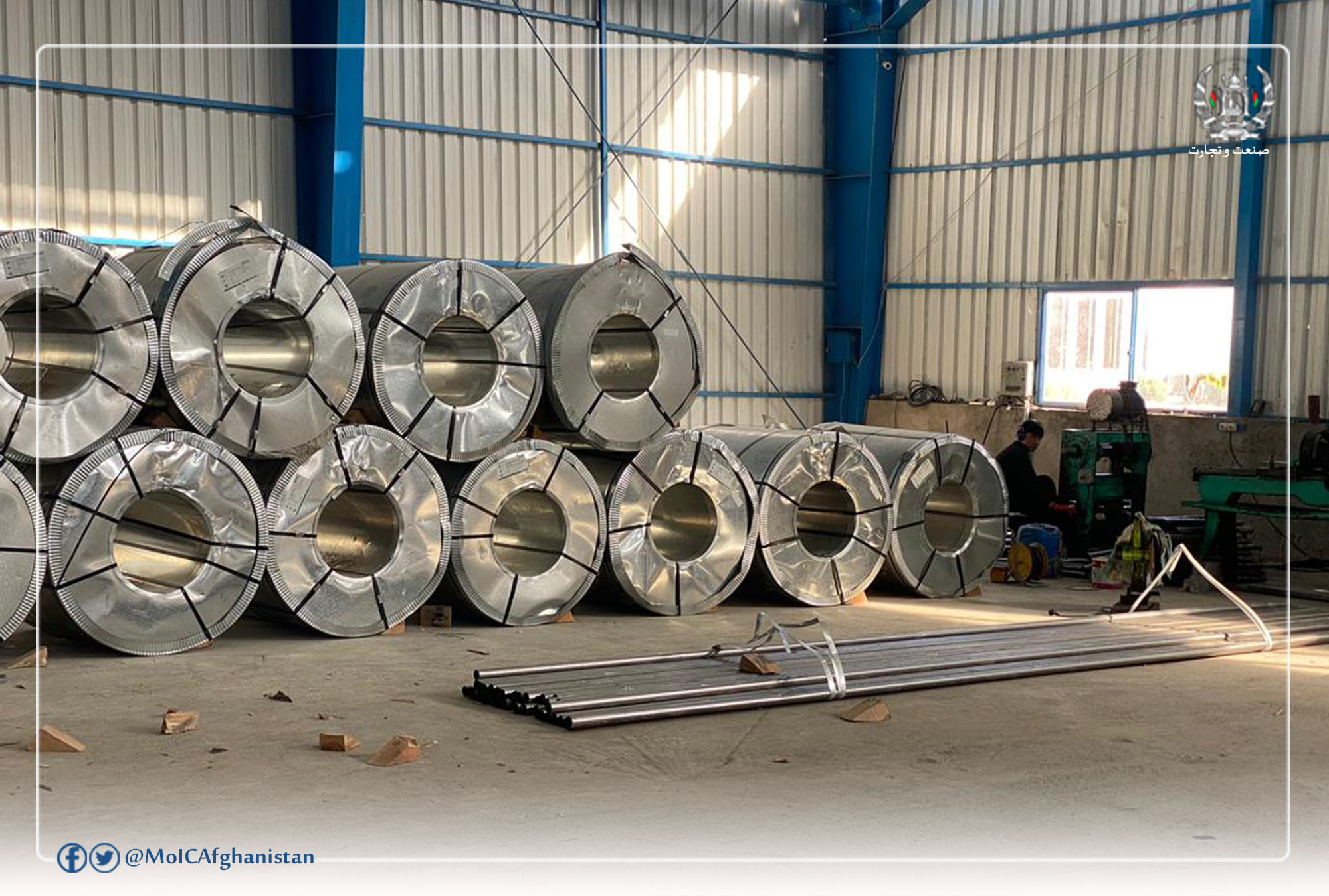 Increase in Iron Smelting Production in Kandahar Province