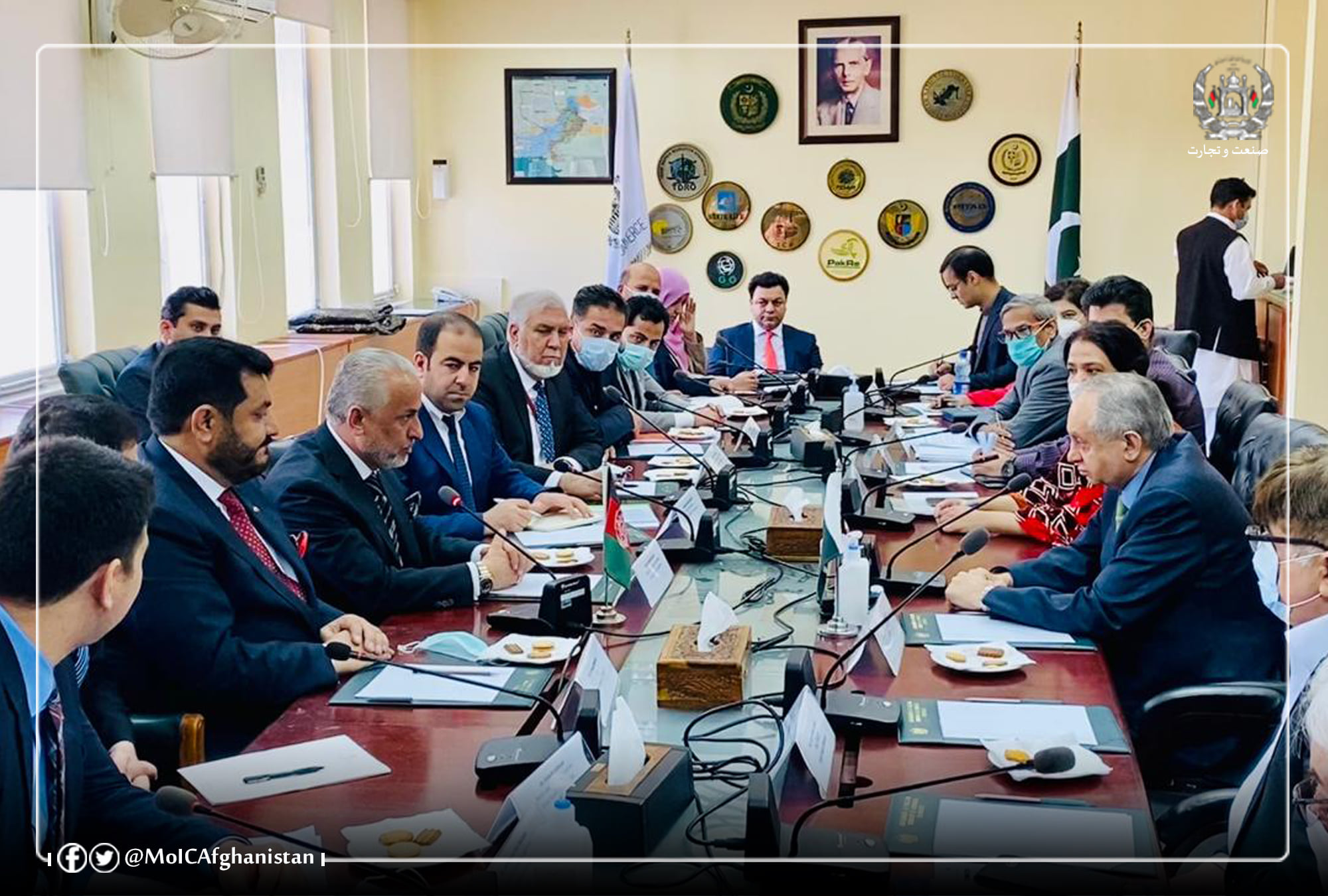 A Technical Meeting was held to Review the Afghanistan-Pakistan Trade-Transit Problems