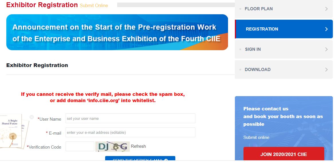 آغاز ثبت نام برای دور چهارم نمایشگاه بین المللی واردات چین (CIIE)؛