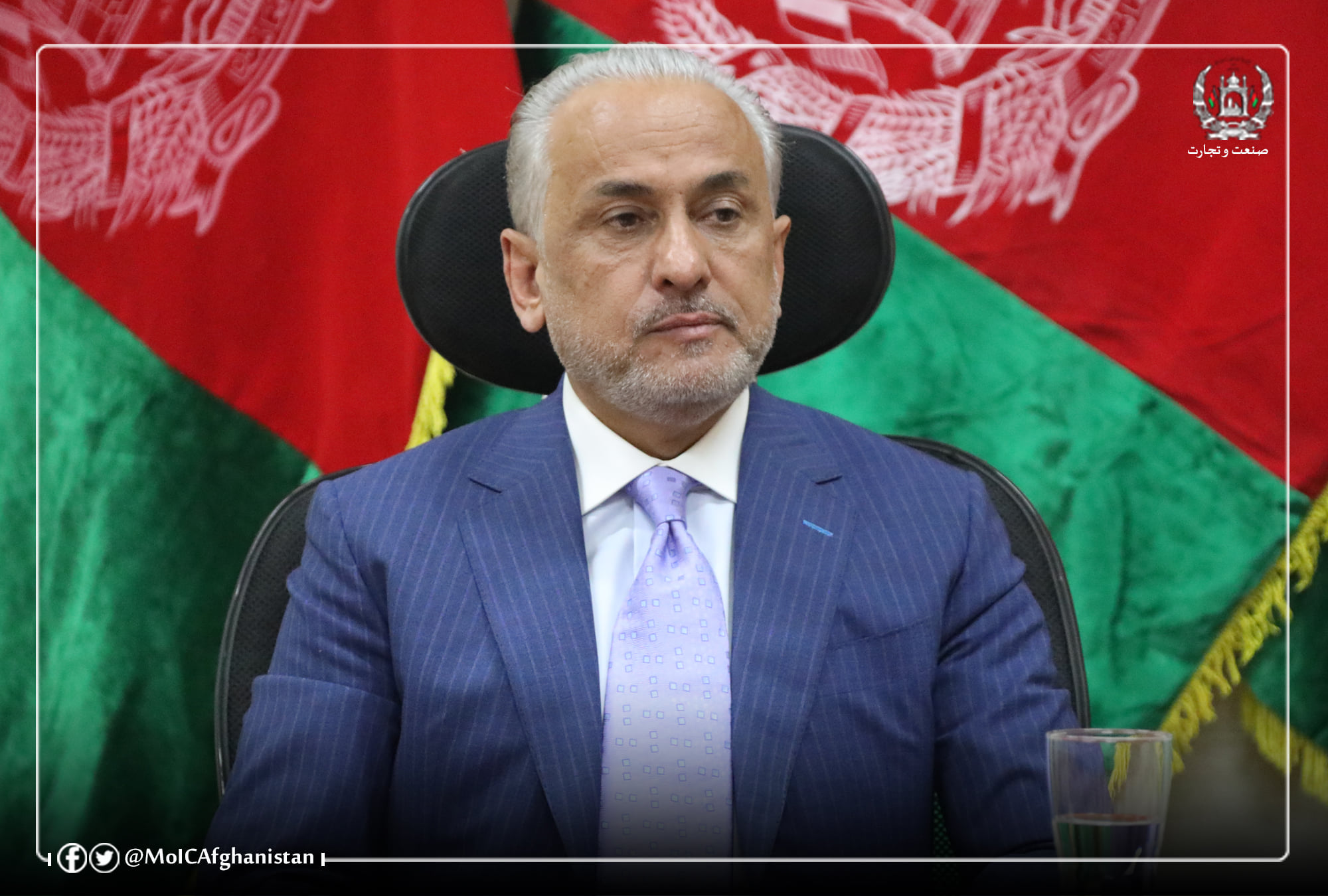 رای اعتماد خانه ملت به محترم نثاراحمد غوریانی وزیر صنعت و تجارت