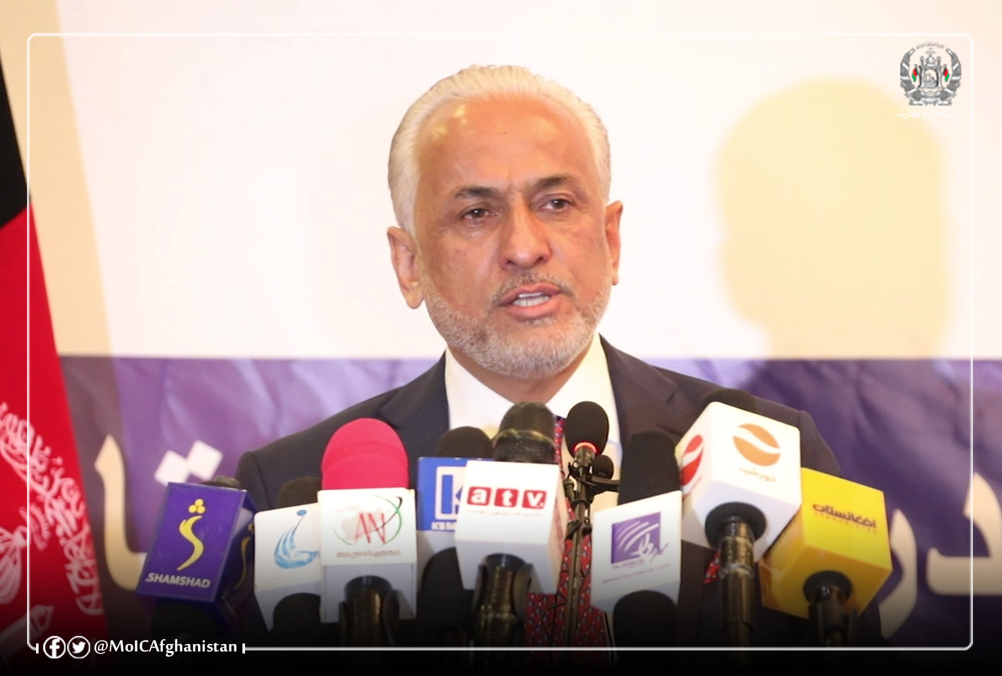 Appreciation of Young Entrepreneurs, at World Entrepreneurship Week