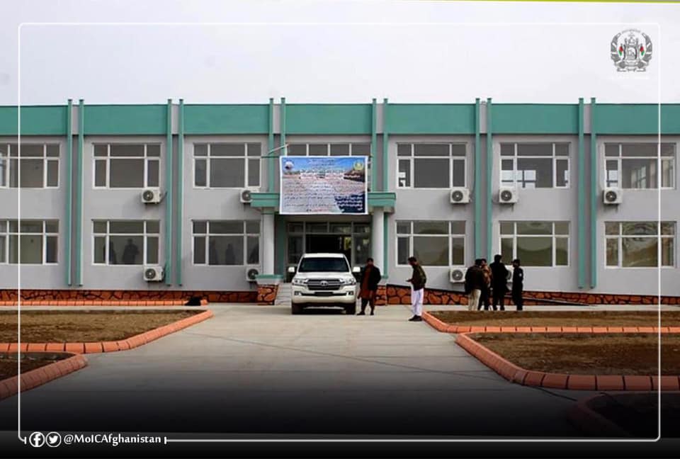 The Maidan Wardak Department of Industry and Commerce Building was completed and put into operation.