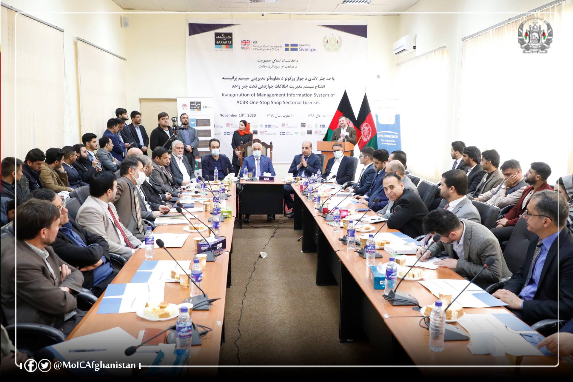 دریافت جواز سرمایه‌گذاری در یک ساعت امکان پذیر شد