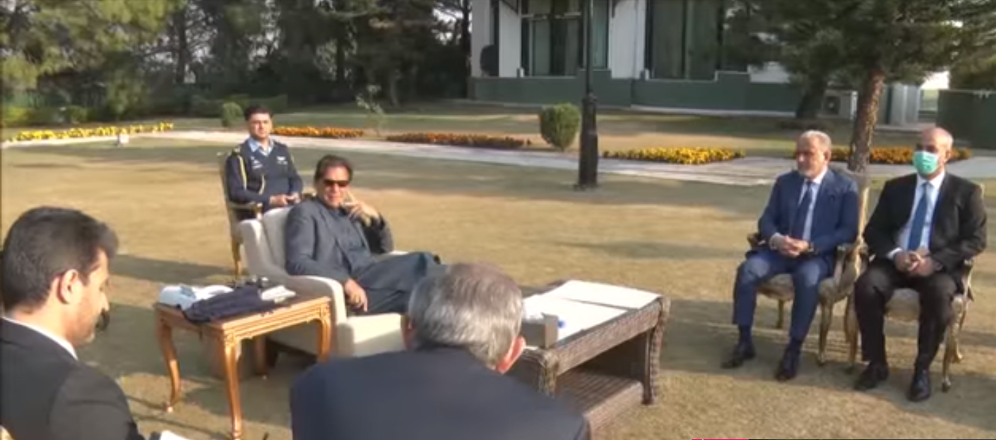 Minister of Industry and Commerce of Afghanistan Meet with the Prime Minister of Pakistan