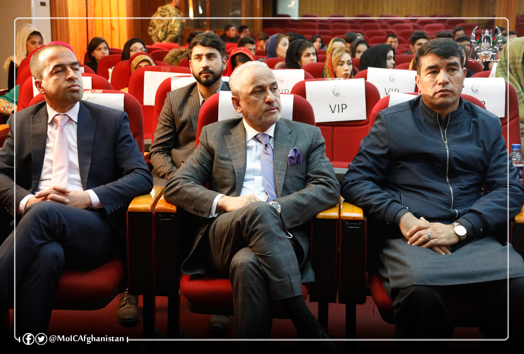 Seventy-Five Percent contribution for women industrialists in the Ministry of Industry and Commerce Exhibitions