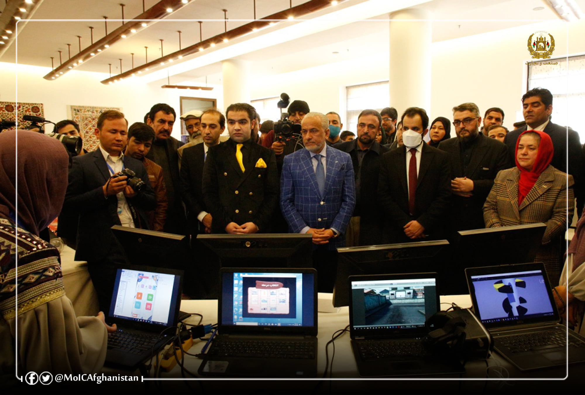 دافغانستان درباتيکو نجونو پرتولیدي صنايعو پانګونه