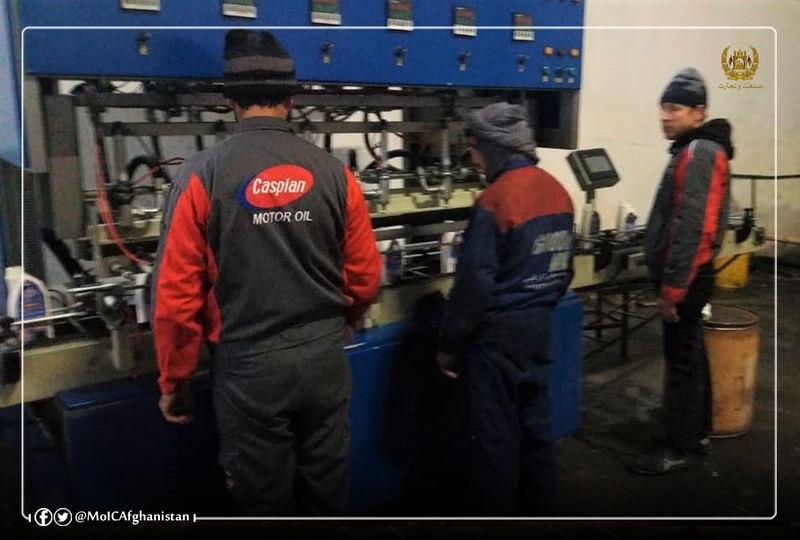 Oil Production in Balkh province