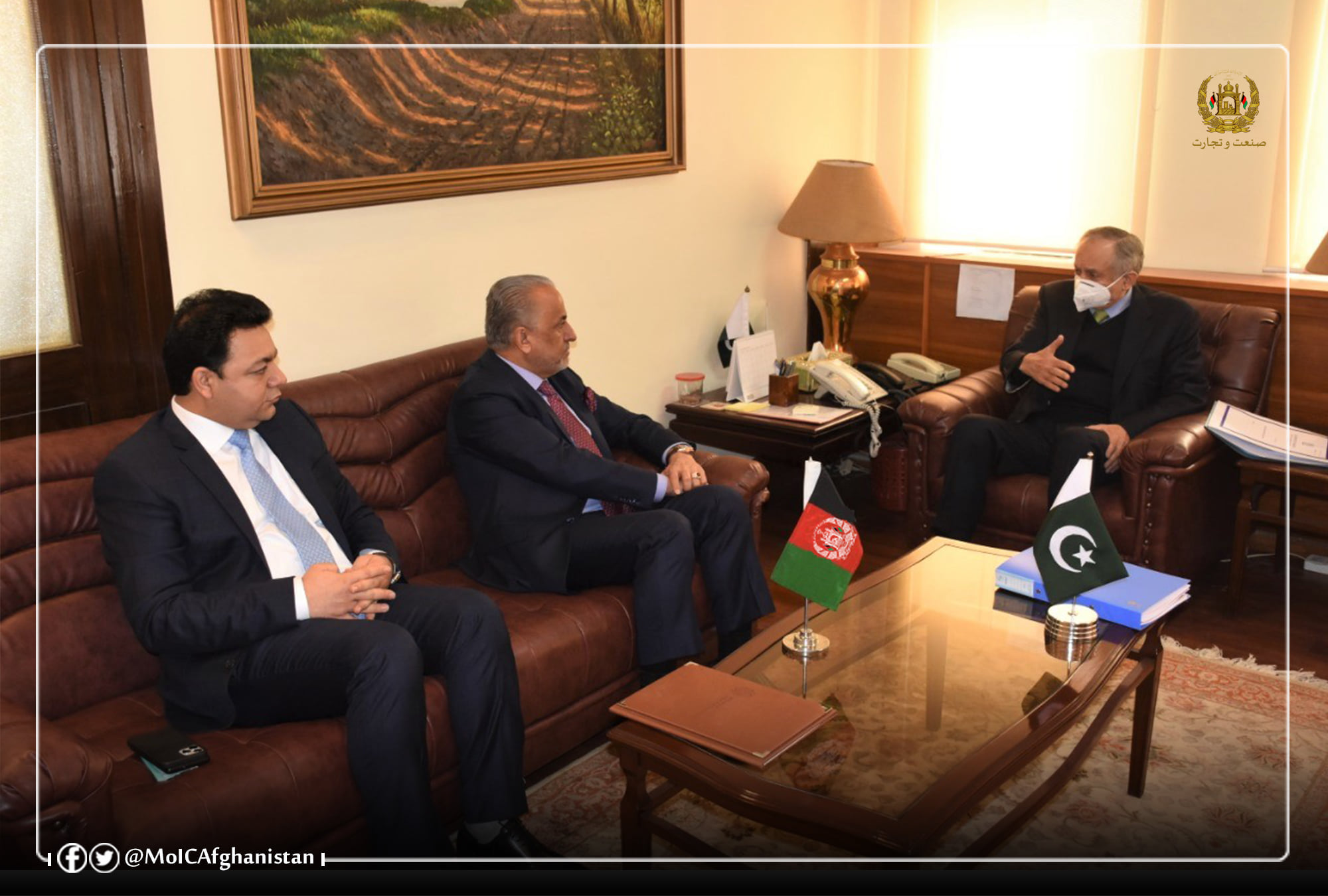 Afghanistan-Pakistan Ministers of Industry and Commerce met in Islamabad