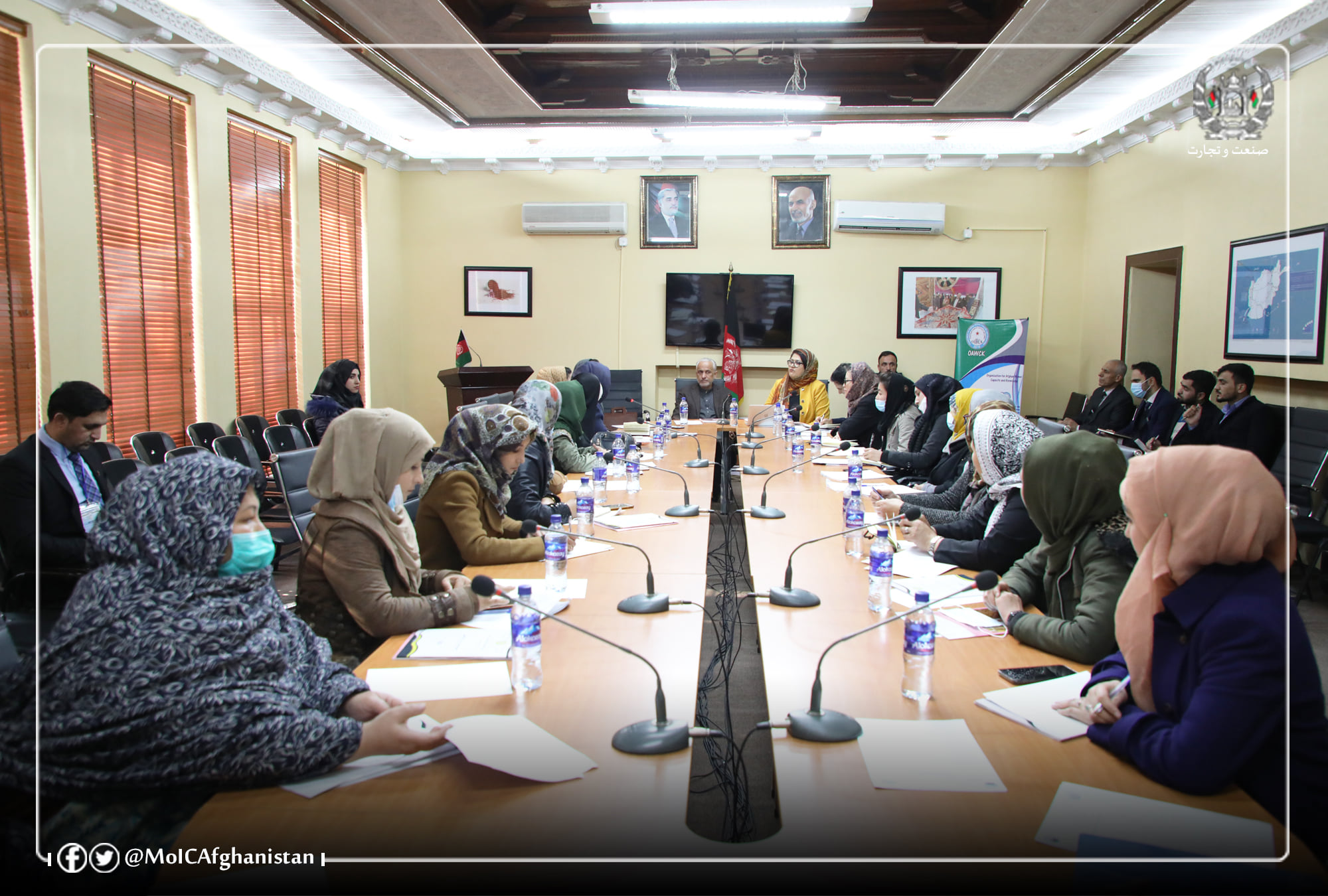 ایجاد صندوق حمایت مالی و قرضه برای زنان متشبث