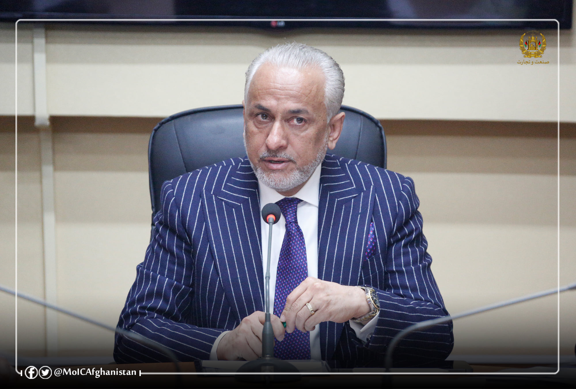 Carpet Exports will increase next year