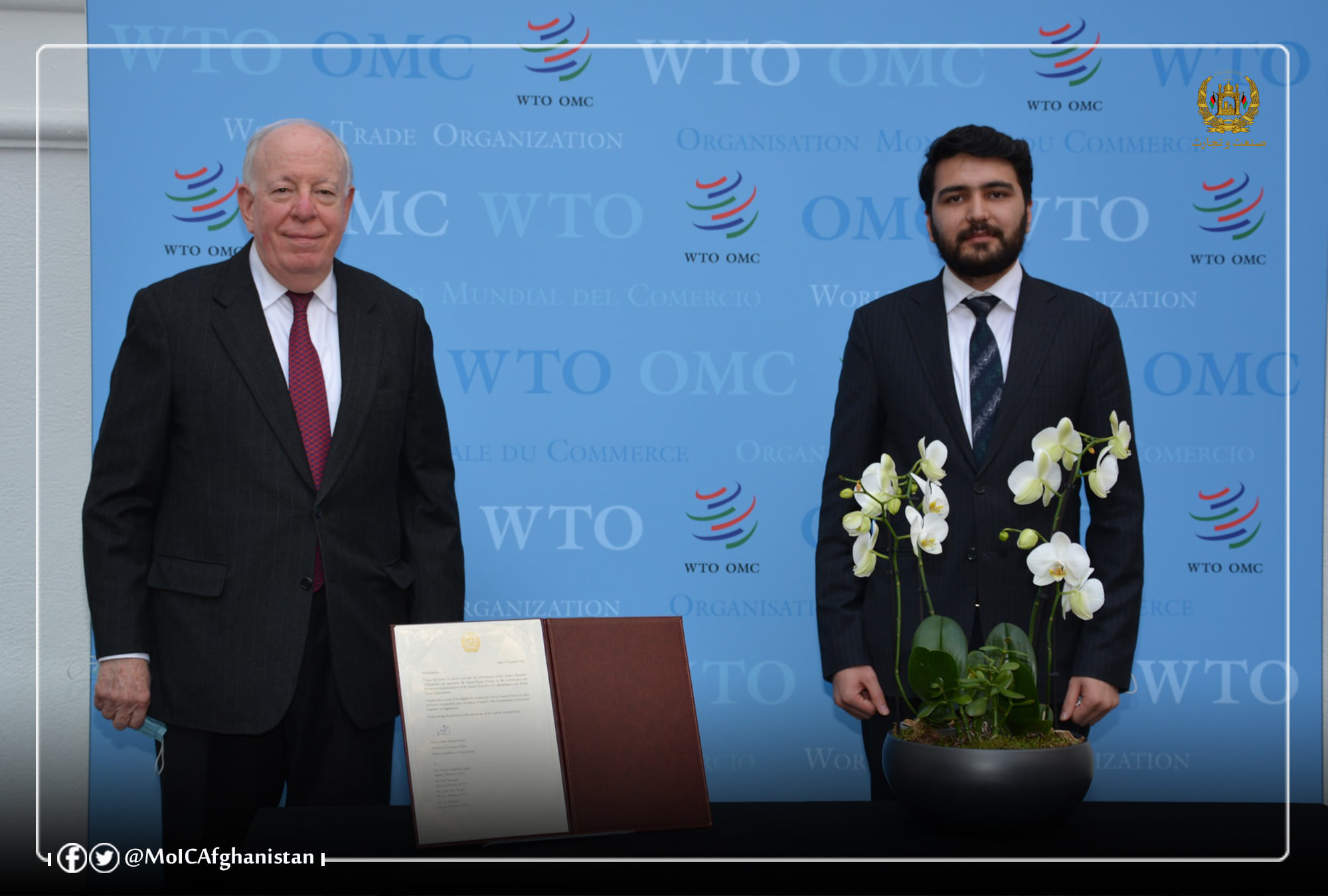 Afghanistan's new ambassador and permanent representative presents credentials to WTO