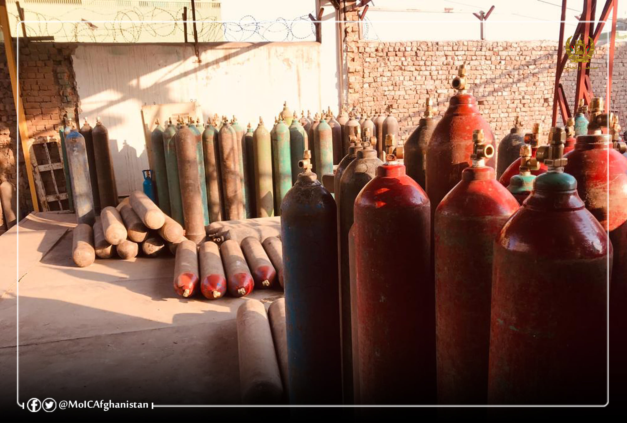 Increase in the production of oxygen and nitrogen in Nangarhar