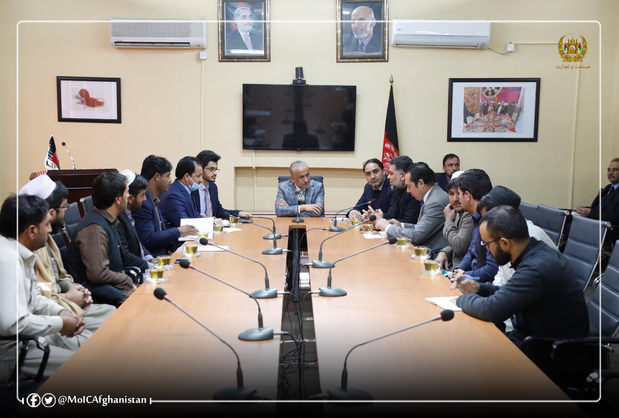 Minister of Industry and Commerce meet with Khost industrialists