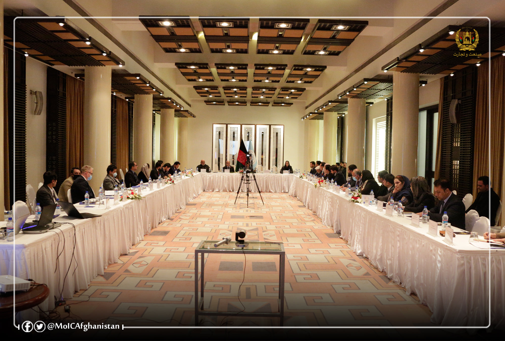 Inauguration of the Business Improvement Working Group in Afghanistan