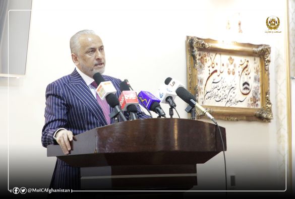 کنفرانس بررسی وضعیت تجارت الکترونیک در افغانستان برگزار شد