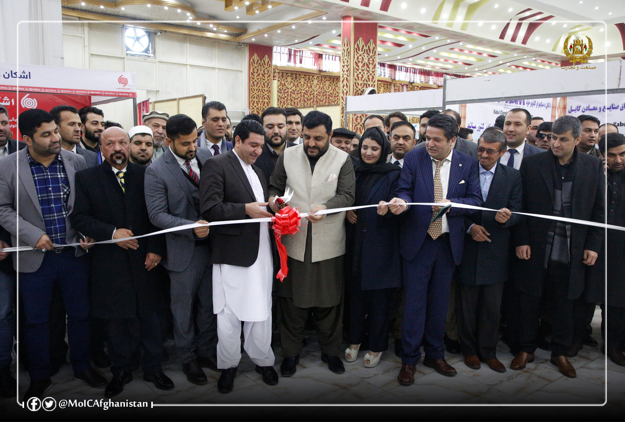Inauguration of the International Trade Development Exhibition in Kabul