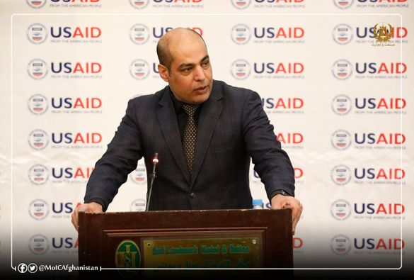 Afghanistan Livestock Value Chain Meeting was held