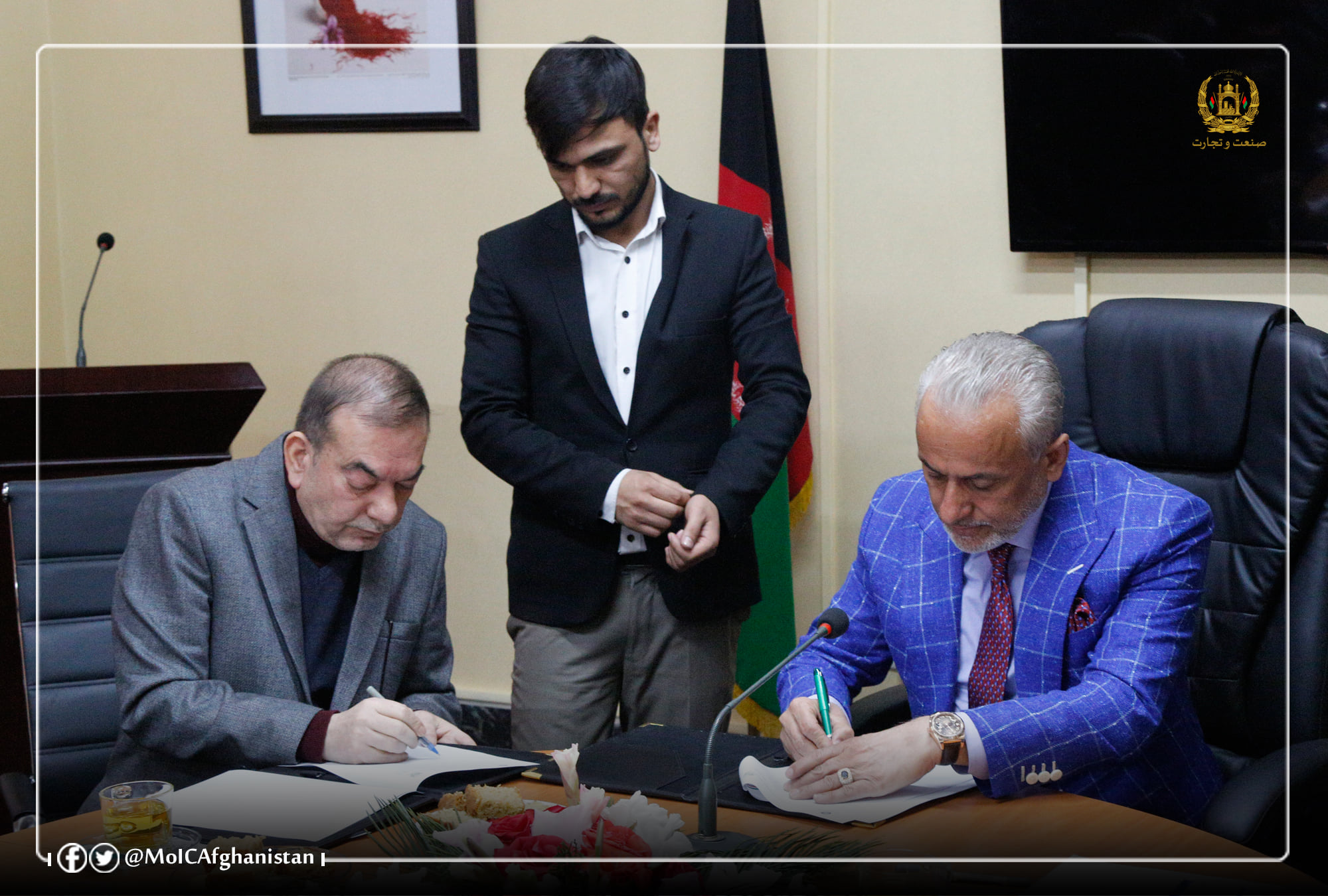 امضای دو تفاهمنامۀ همکاری میان وزارت صنعت وتجارت و پوهنتون های خصوصی رابعه بلخی و ادراک