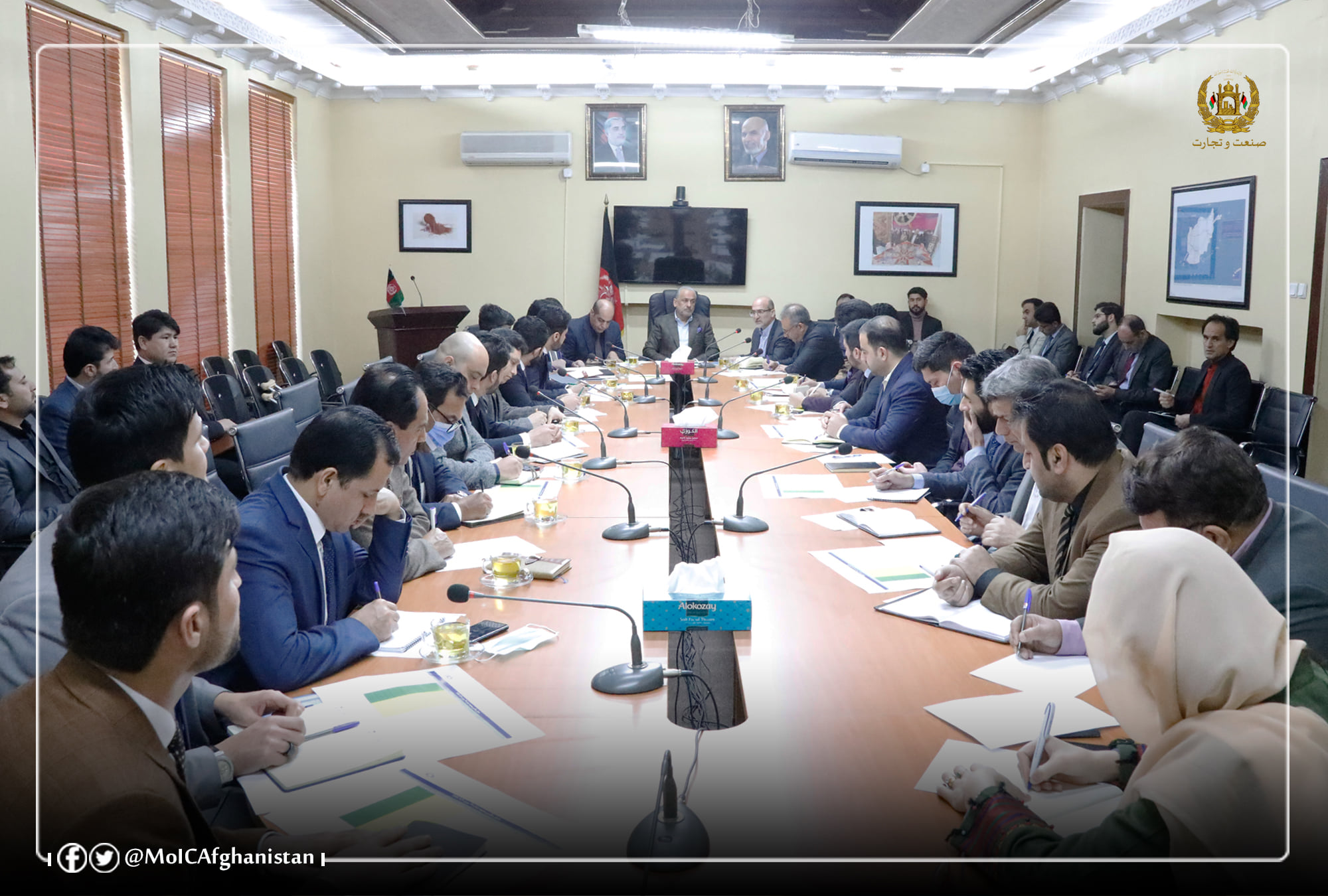 Introduction of the Afghanistan Second National Peace Plan Development and Ministry of Industry and Commerce Five-year Development Plan