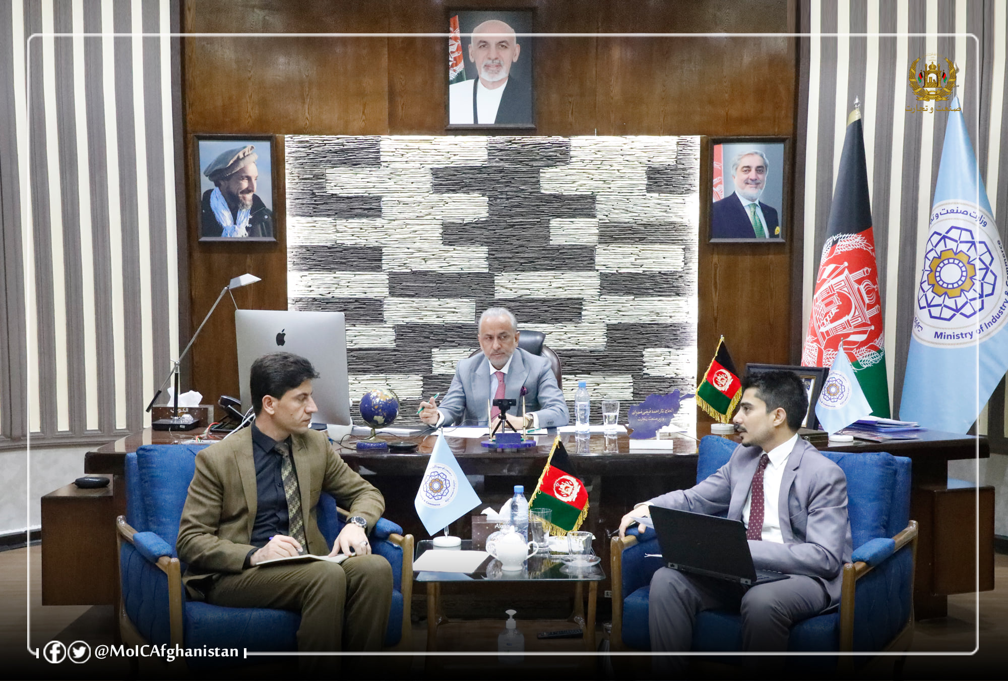 دامید پروژې (OMAID) انلاین غونډه تر سره شوه