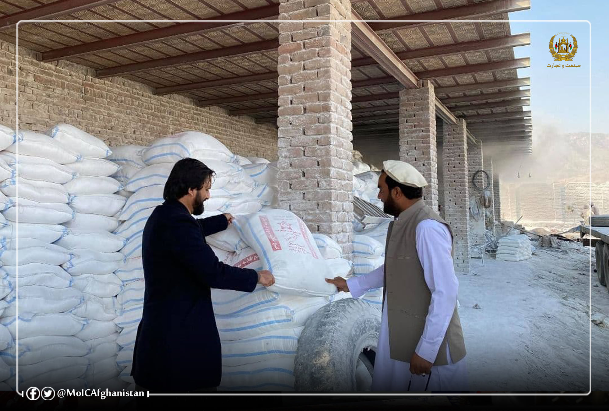 Increase in Chalk (Gypsum) Production in Nangarhar Province