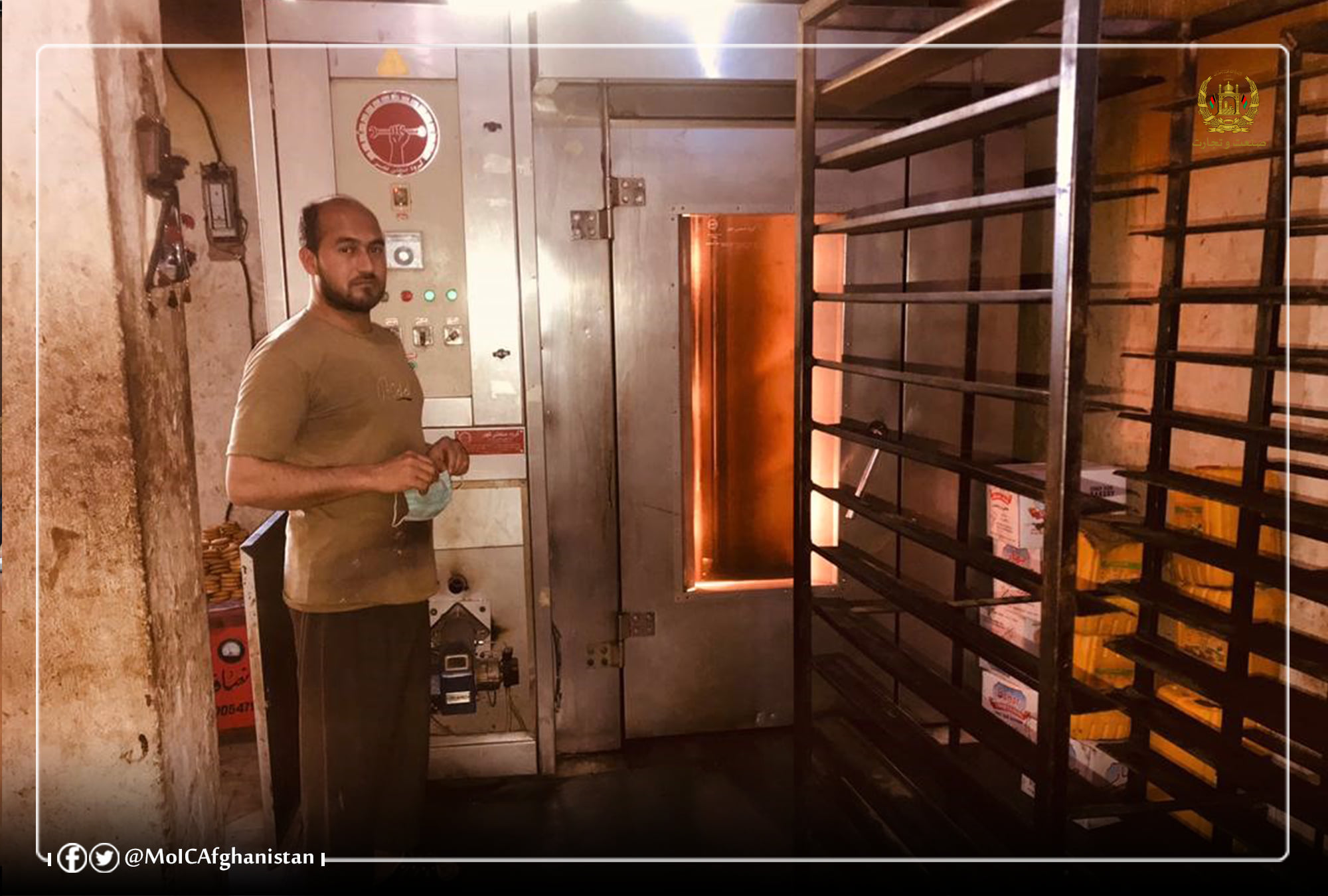 Increment in the production of Cake, Pastries and Sweets in Nangarhar