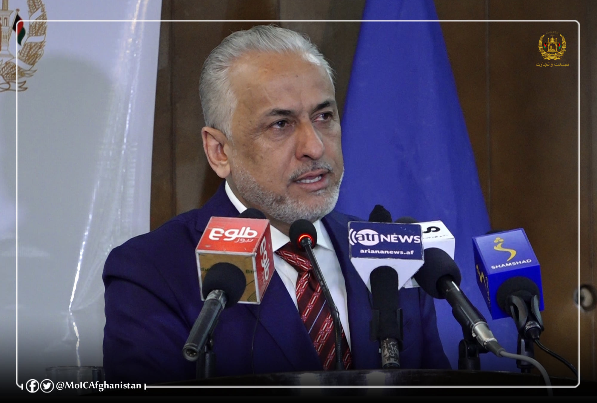 Minister of Industry and Commerce: Customs can save Afghanistan from foreign Aid