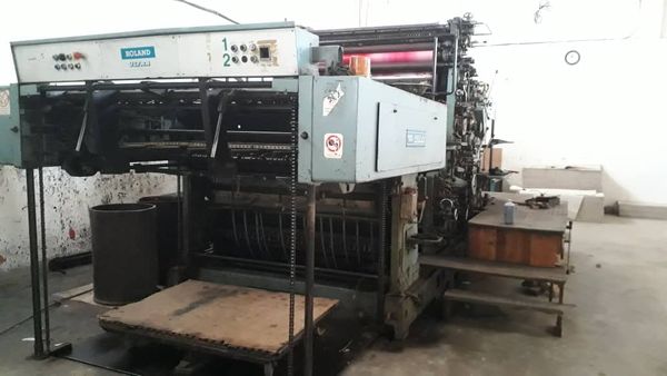 په کندهار ولایت کې د کاغذ او پلاستیک پرتولید د پانګونې ډیروالی