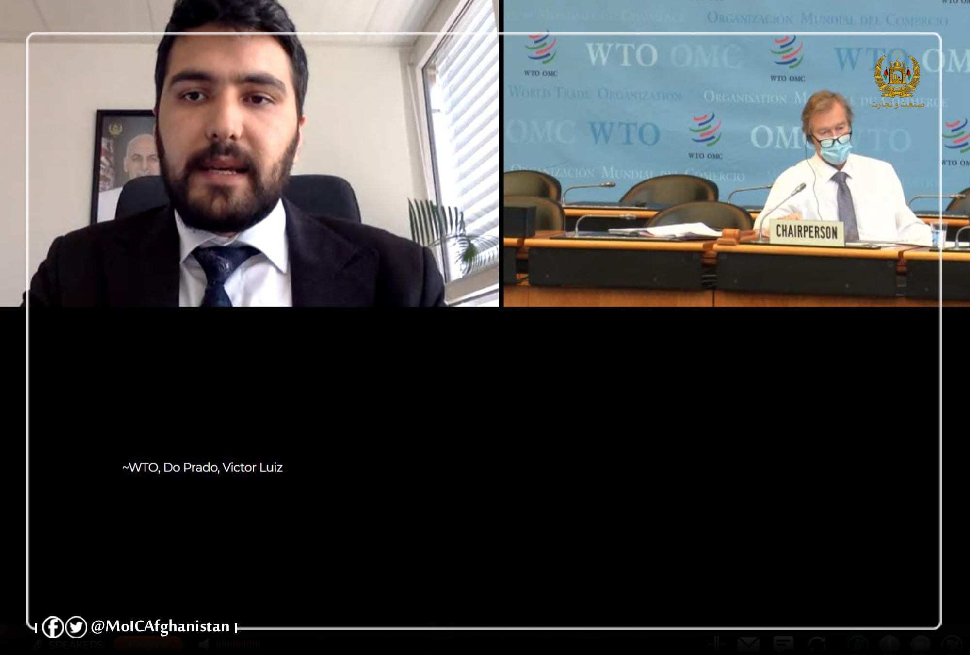 اشتراک سفیر و نماینده‌ی دایمی افغانستان در سازمان تجارت جهانی در جلسه‌ی شورای عمومی این سازمان