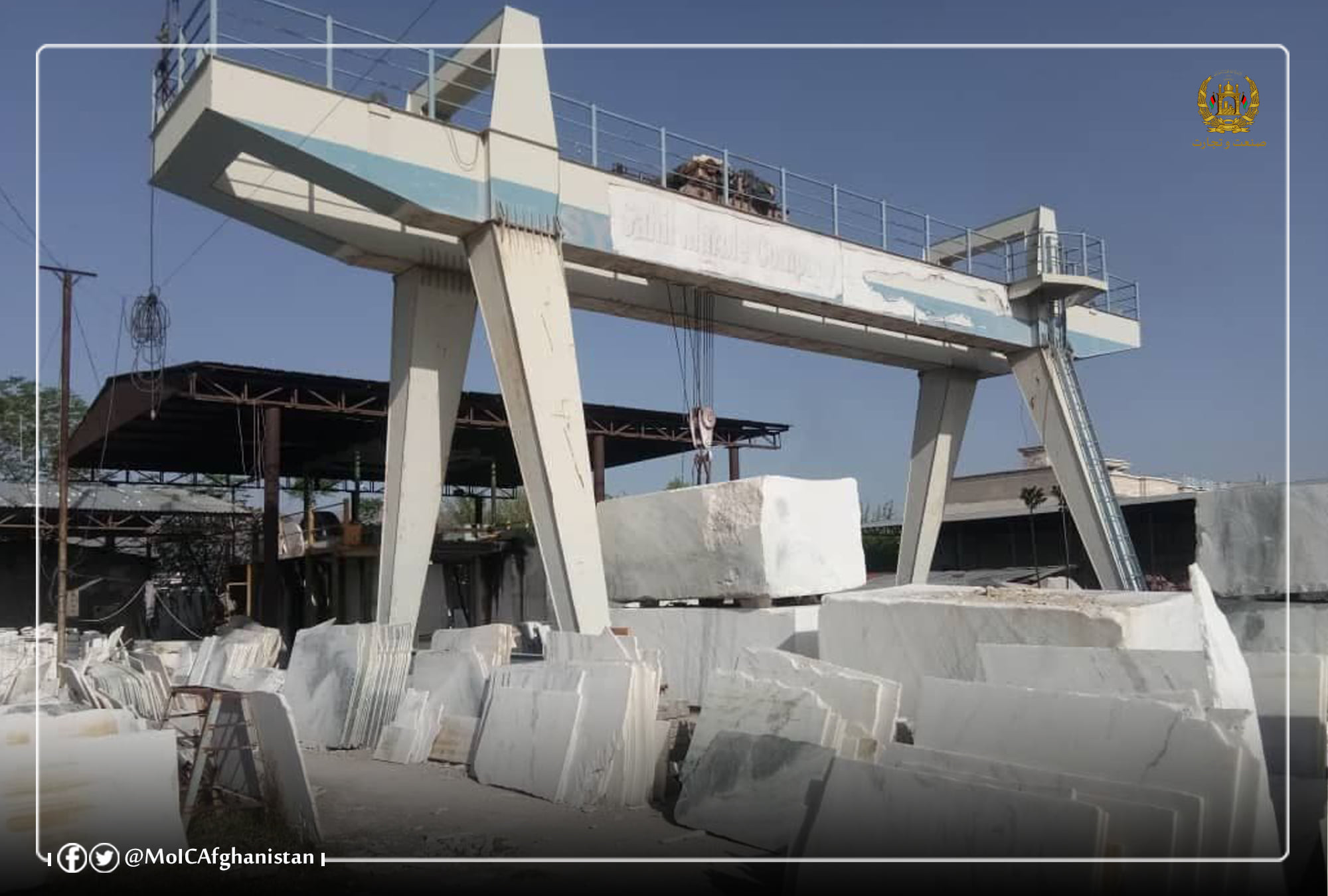 Investment Increment in Marble Sector in Nangarhar Province