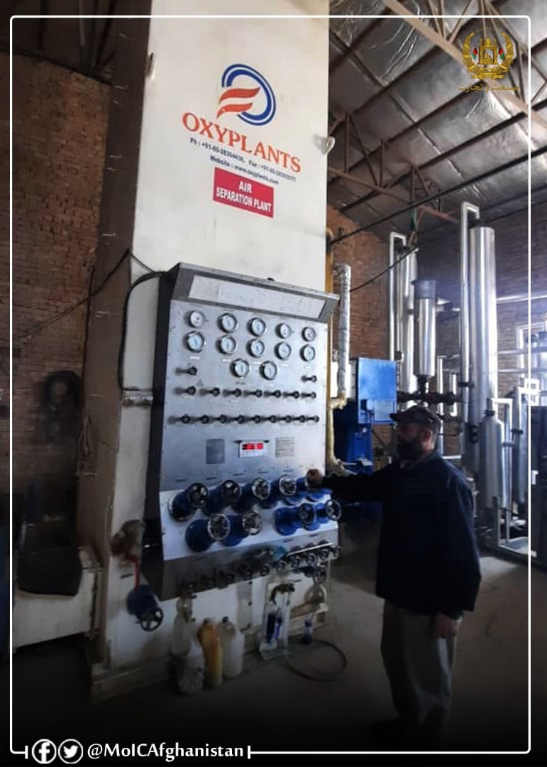 Investment Increment in Medical Oxygen Production in Maidan Wardak province