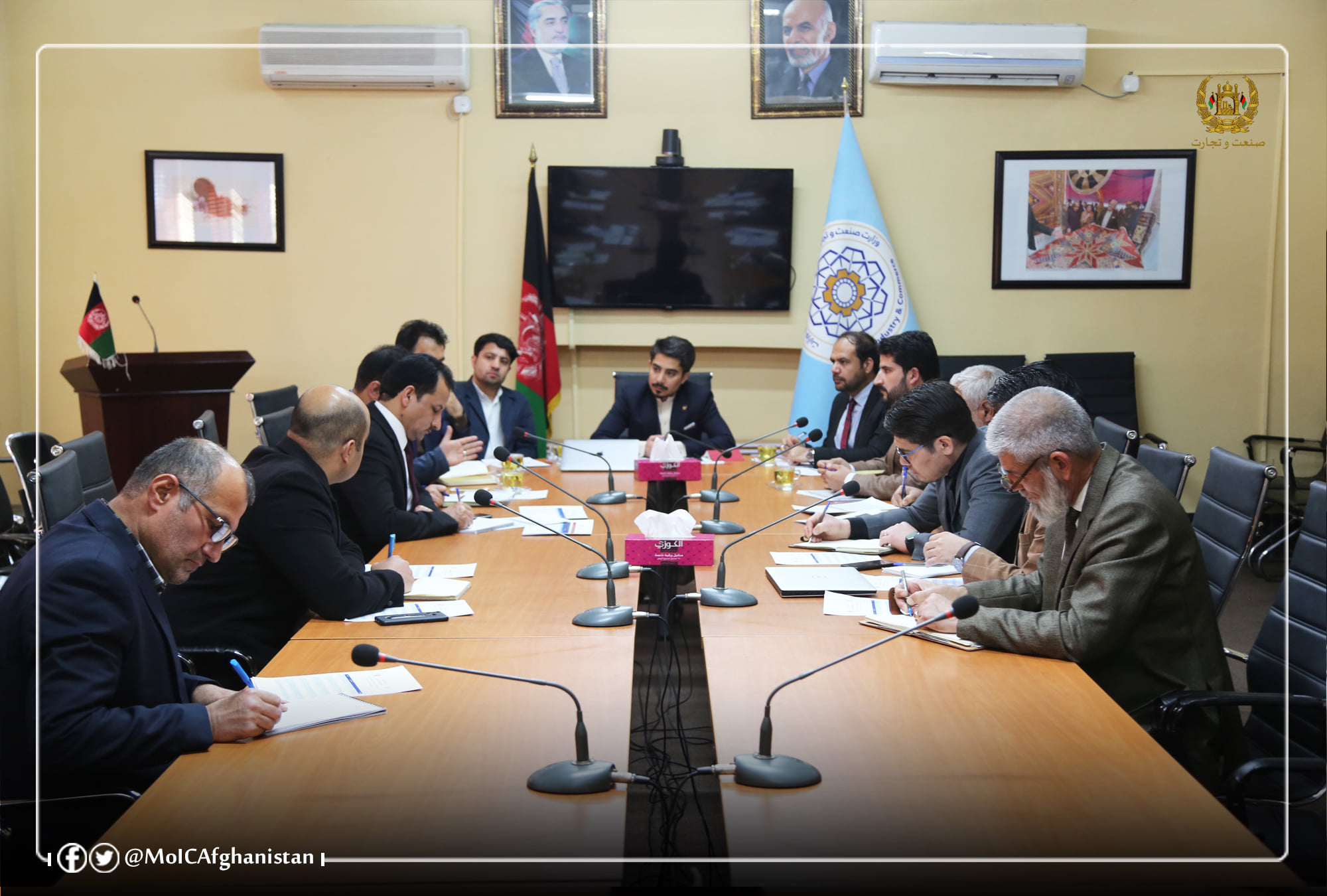 Preparation of Ministry of Industry and Commerce for the implementation of projects, within the framework of the Plan (100 Days and 100 Good News)