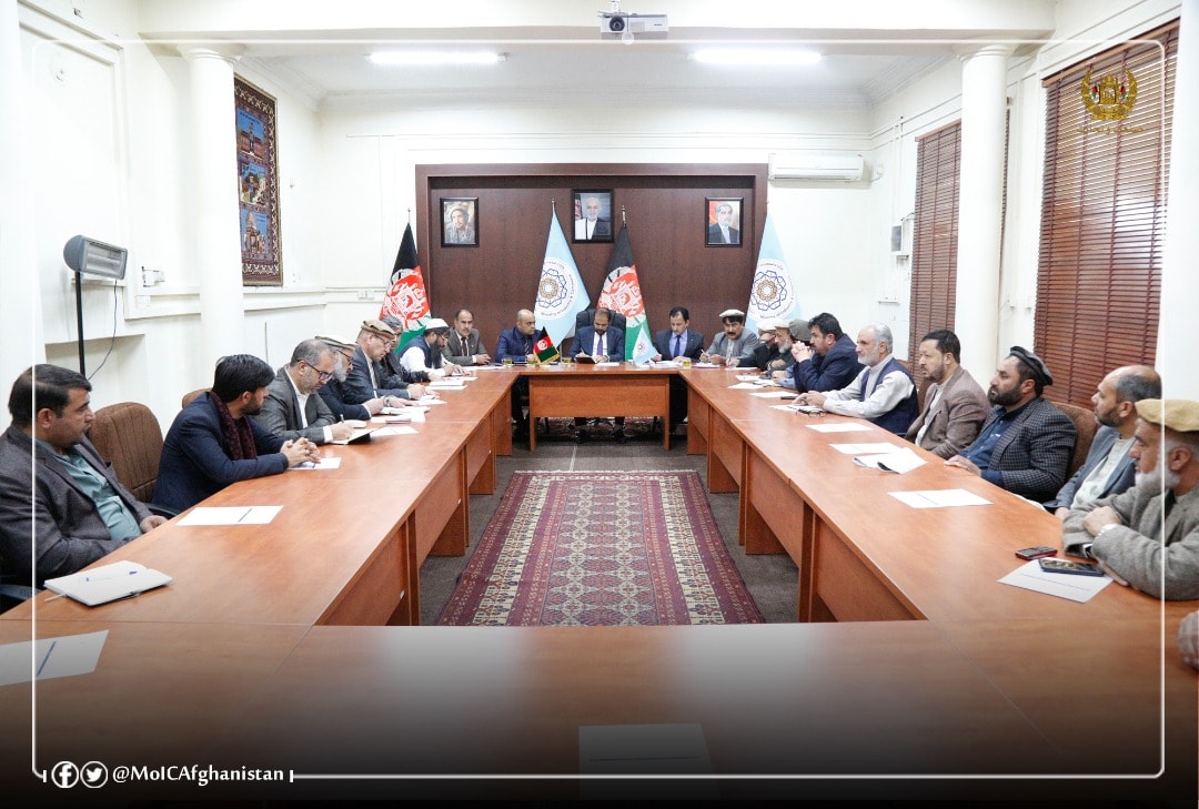 Holding a joint meeting with the leadership of the Afghanistan Chamber of Agriculture and Livestock Production 