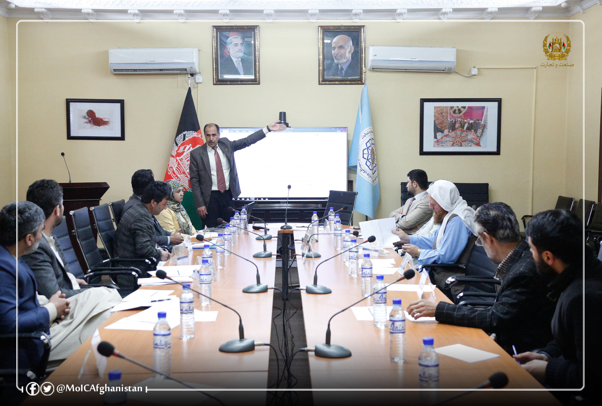 Review of the Procedure Related to Tobacco Imports and its Products