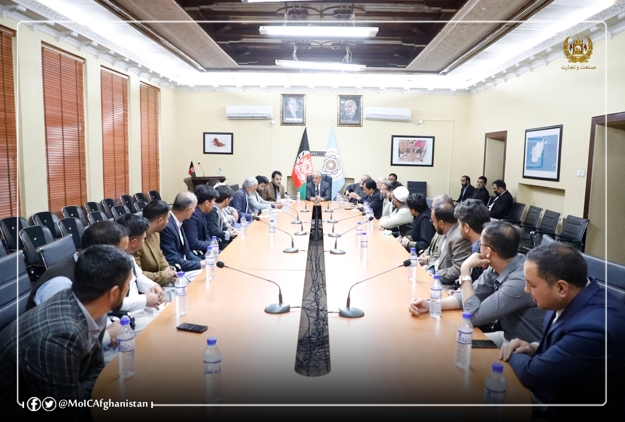 دمعدني اوبو او غیر الکولي څښاکوداتحادیې له غړوسره د صنعت او سوداګرۍ وزیرلیدنه