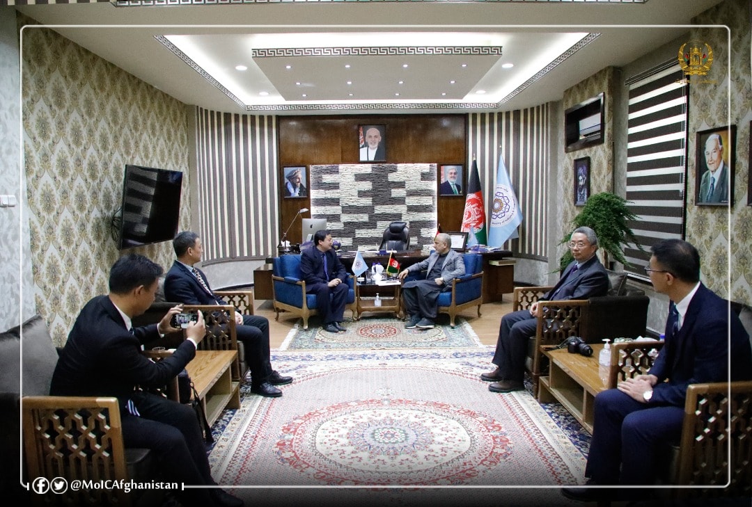 په افغانستان کې دچین هېواد له پانګوالو سره دصنعت او سوداګرۍ وزیر لیدنه