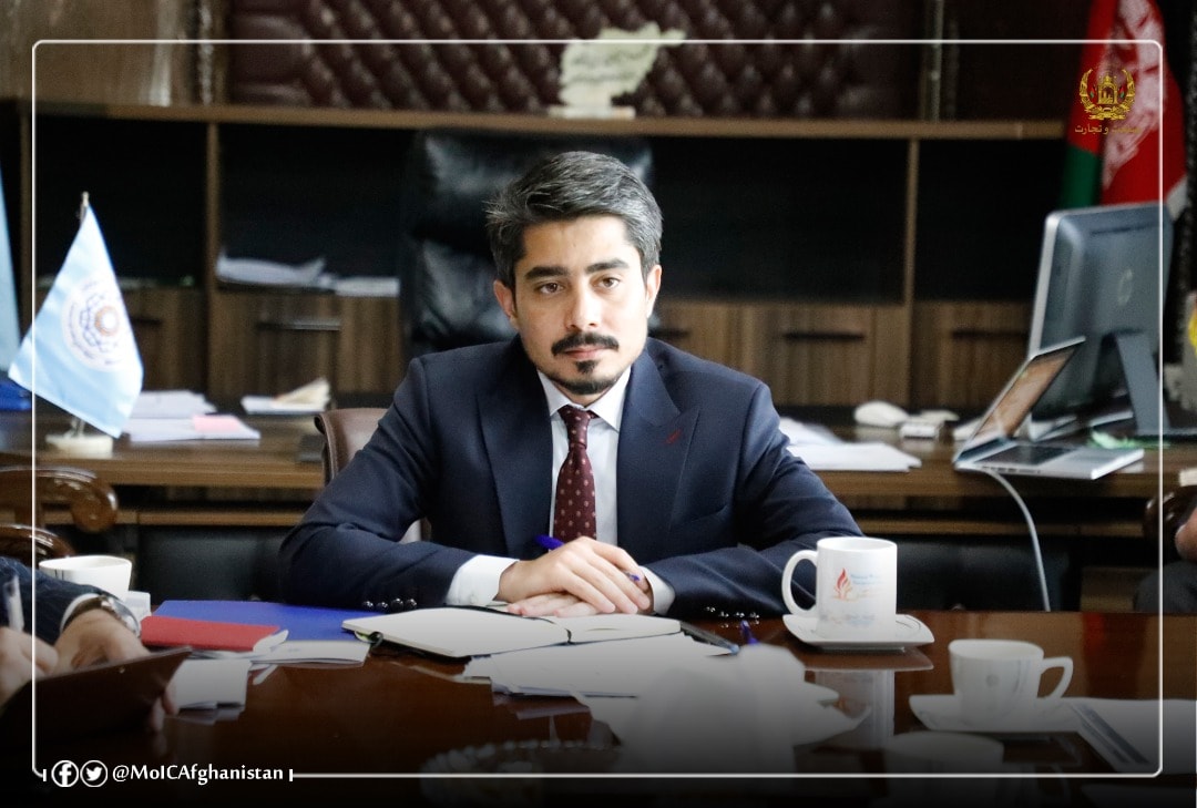 جلسه هماهنگی وزارت صنعت و تجارت و کمیتۀ اجرایی انکشاف سکتور خصوصی ( پرایسک)برگزار شد