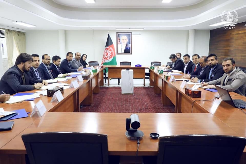 د لوګر ولایت  د محمد اغې صنعتي پارک د فعالولودهمغږي غونډه