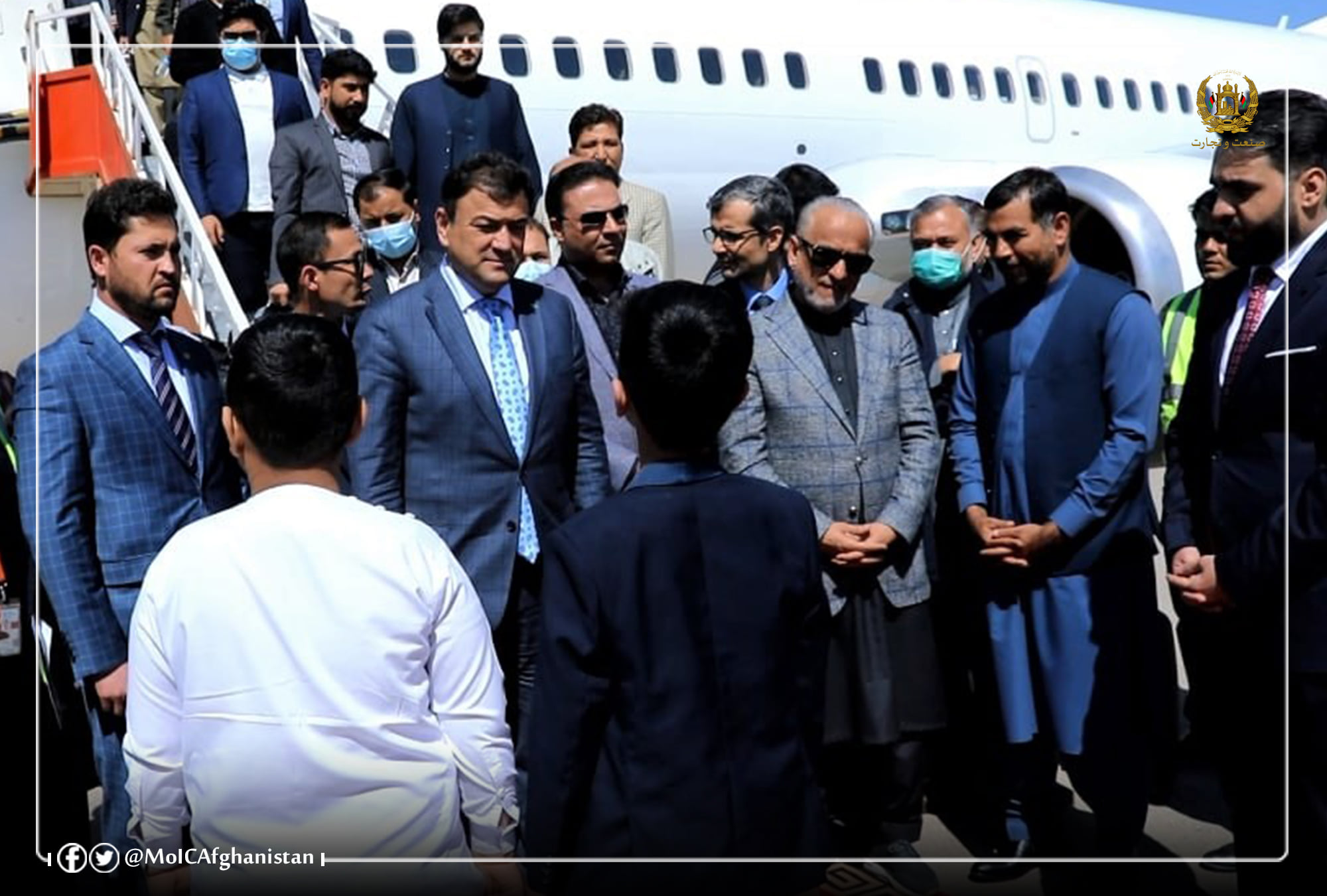 Minister of Industry and Commerce visits Herat Province