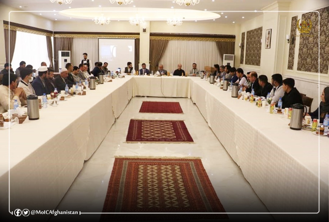 The 3rd meeting of the High-Level Trade Improvement Working Group in Afghanistan (Saffron Sector) was held in Herat Province